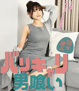 悬疑推理剧《雾港疑云》热播电视剧全集