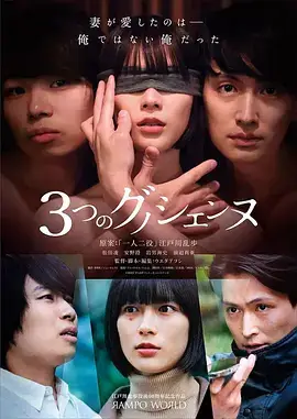 悬疑短剧《古宅谜案》高清在线观看