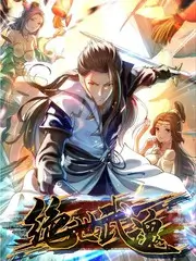 旅行综艺《出发吧少年》手机免费在线观看